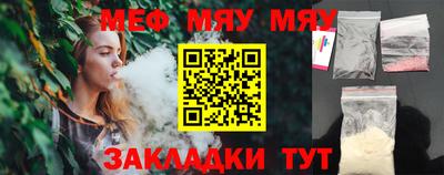 молекула духа Дубна