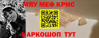 марки lsd Донской