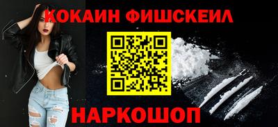 марки lsd Донской