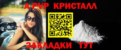 марки lsd Заволжье