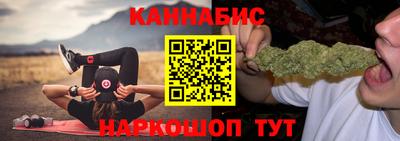 марки lsd Донской