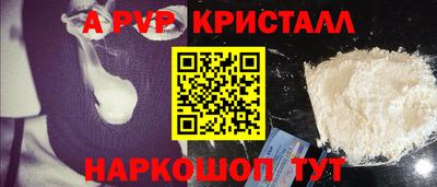 марки lsd Донской