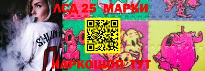 молекула духа Дубна