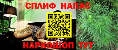 гашиш Донецк