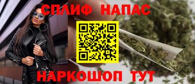 марки lsd Донской
