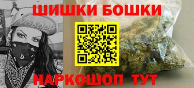 молекула духа Дубна