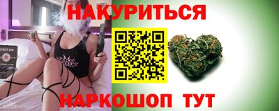 гашиш Донецк