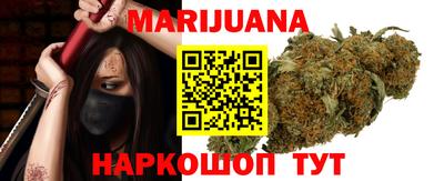 молекула духа Дубна