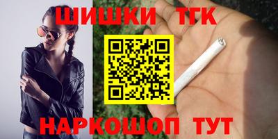 молекула духа Дубна
