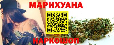 Альфа ПВП Шахты