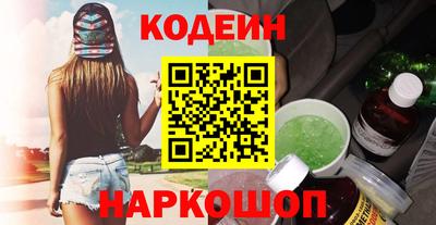 молекула духа Дубна