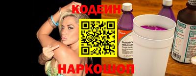 марки lsd Донской