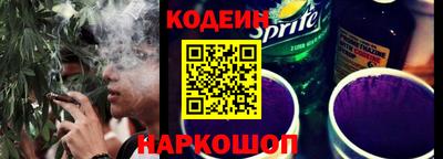 молекула духа Дубна