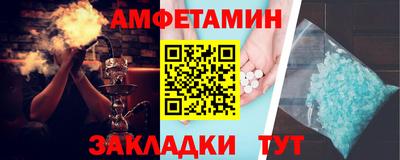 молекула духа Дубна