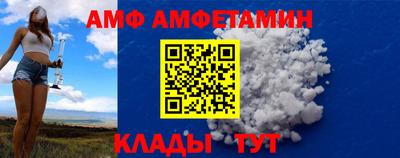 молекула духа Дубна