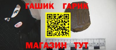 молекула духа Дубна