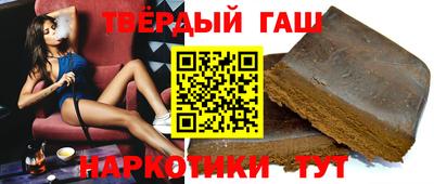 молекула духа Дубна