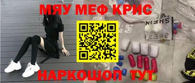 марки lsd Донской