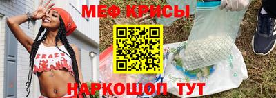 марки lsd Донской